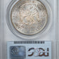 1877-S Trade Dollar T$1 PCGS MS63