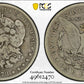 1878-CC Morgan Dollar $1 PCGS VG10