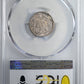 1912 Barber Dime 10C PCGS MS64