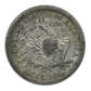 1876-CC Liberty Seated Quarter 25C PCGS AU50