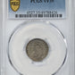 1835 Capped Bust Dime 10C PCGS VF35