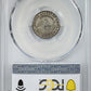 1835 Capped Bust Dime 10C PCGS VF35