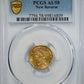 1861 Liberty Head Gold Quarter Eagle $2.50 PCGS AU58 - New Reverse Obverse Slab