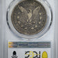 1890-CC Morgan Dollar $1 PCGS VG10 - Tailbar