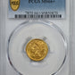 1907 Liberty Head Gold Quarter Eagle $2.50 PCGS MS66+ Obverse Slab