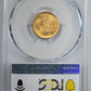 1926 American Sesquicentennial Classic Commemorative Gold Quarter Eagle $2.50 PCGS MS64 CAC