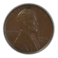 1913-S Lincoln Wheat Cent 1C PCGS AU55