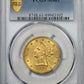 1901-O Liberty Head Gold Eagle $10 PCGS MS61