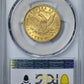 1901-O Liberty Head Gold Eagle $10 PCGS MS61