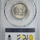 1918-D Standing Liberty Quarter 25C PCGS MS63FH - Full Head