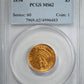 1854 Indian Princess Gold Three Dollar Piece $3 PCGS MS62