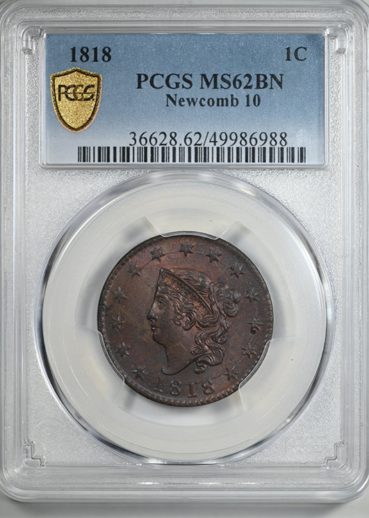 1818 Matron Head Liberty Head Large Cent 1C PCGS MS62BN - Newcomb 10