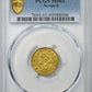 1836 Classic Head Gold Quarter Eagle $2.50 PCGS MS61 - Script 8 Obverse Slab