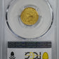 1836 Classic Head Gold Quarter Eagle $2.50 PCGS MS61 - Script 8 Reverse Slab