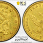 1836 Classic Head Gold Quarter Eagle $2.50 PCGS MS61 - Script 8 Trueview