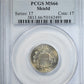 1883 Shield Nickel 5C PCGS MS66 Obverse Slab