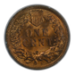 1909-S Indian Head Cent 1C PCGS Rattler MS64RB CAC Reverse