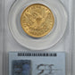 1847 Liberty Head Gold Eagle $10 PCGS AU55