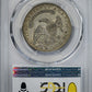 1831 Capped Bust Half Dollar 50C PCGS AU50 Reverse Slab