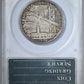 1936-S Bay Bridge Classic Commemorative Half Dollar 50C PCGS Rattler MS65
