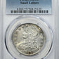 1832 Capped Bust Half Dollar 50C PCGS AU55 - Small Letters