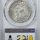 1832 Capped Bust Half Dollar 50C PCGS AU55 - Small Letters