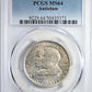 1937 Antietam Classic Commemorative Half Dollar 50C PCGS MS64