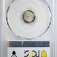 1854 Three Cent Silver Piece 3CS PCGS MS67 - TONED!