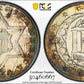 1854 Three Cent Silver Piece 3CS PCGS MS67 - TONED!