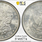 1878 7/8TF Morgan Dollar $1 PCGS MS65 - Weak