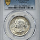1921 Alabama Classic Commemorative Half Dollar 50C PCGS MS64