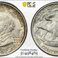 1921 Alabama Classic Commemorative Half Dollar 50C PCGS MS64