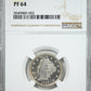 1912 Proof Liberty V-Nickel 5C NGC PF64