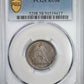 1875-S Twenty Cent Piece 20C PCGS AU58