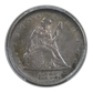 1875-S Twenty Cent Piece 20C PCGS AU58