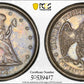 1875-S Twenty Cent Piece 20C PCGS AU58