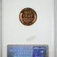 1955 Proof Lincoln Wheat Cent 1C NGC Fatty PF66RD CAMEO Reverse Slab