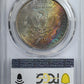 1884-O Morgan Dollar $1 PCGS MS62 - REVERSE TONED!