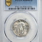 1927-D Standing Liberty Quarter 25C PCGS MS64FH - Full Head