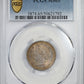 1912-D Liberty V-Nickel 5C PCGS MS65 - TONED!