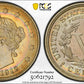 1912-D Liberty V-Nickel 5C PCGS MS65 - TONED!