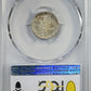 1941 Proof Mercury Dime 10C PCGS PR65