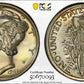 1941 Proof Mercury Dime 10C PCGS PR65