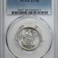 1858 Liberty Seated Quarter 25C PCGS AU58