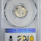 1923 Mercury Dime 10C PCGS MS64+FB - Full Bands