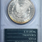 1881-S Morgan Dollar $1 PCGS Rattler MS65 CAC - TONED!