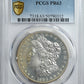 1883 Proof Morgan Dollar $1 PCGS PR63