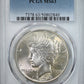 1935 Peace Dollar $1 PCGS MS63