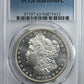 1890 Morgan Dollar $1 PCGS MS63DMPL - Deep Mirror Prooflike