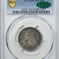 1860-O Liberty Seated Quarter 25C PCGS AU50 CAC